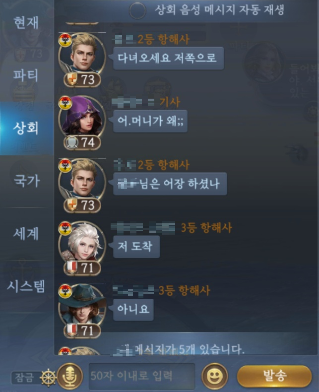 승리상회 이미지