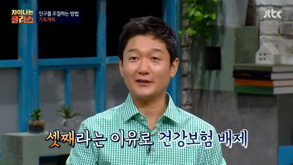 예비군 합법적으로 빠지는 방법 | 인스티즈