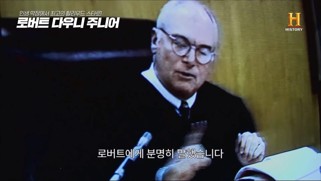 별이 다섯개! 체포만 5번 된 막장인생의 극적 변신 로버트 다우니 주니어 이야기 1부.jpg | 인스티즈