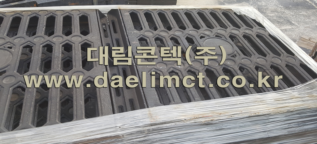 대림통신 이미지