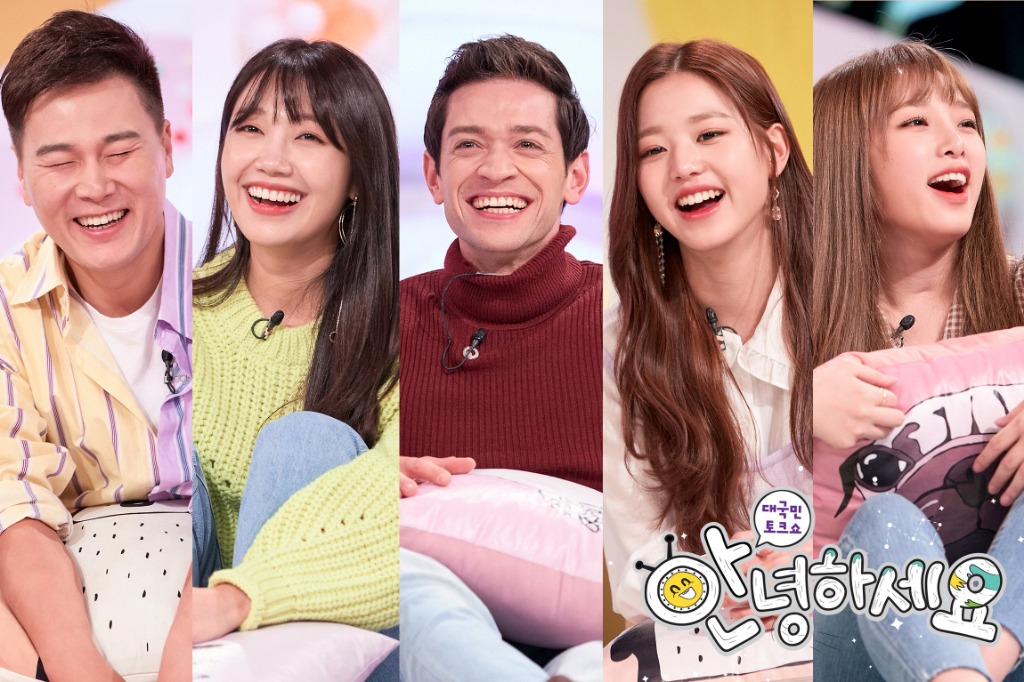 원영 이미지