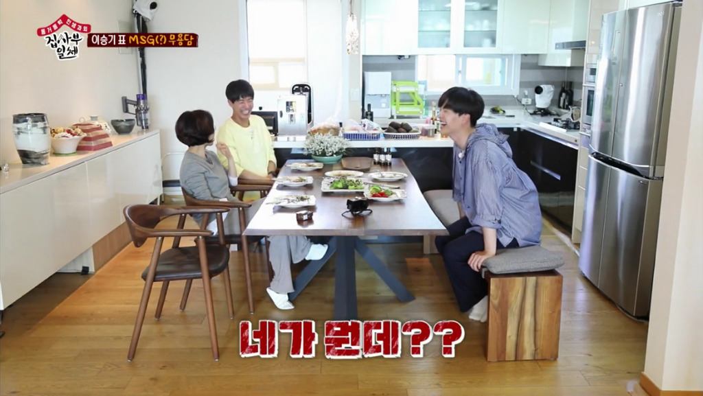 북한 장교가 자신을 납치하러 왔다고 믿는 이승기.jpg | 인스티즈