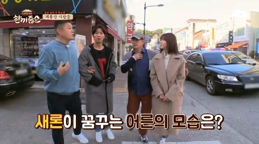 배우생활을 위해 과감하게 검정고시를 택한 김새론.jpg | 인스티즈