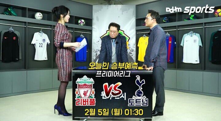 맹구 보내버리는 갓아영ㅋㅋㅋㅋ.jpg | 인스티즈