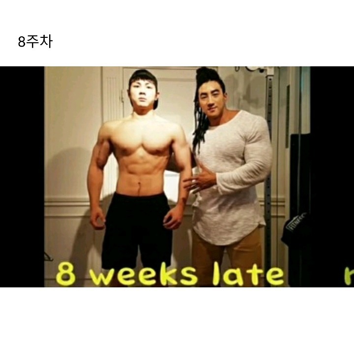 약물 의심에 대한 황철순의 답변 | 인스티즈