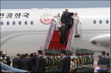 싱가포르 도착한 김정은 | 인스티즈