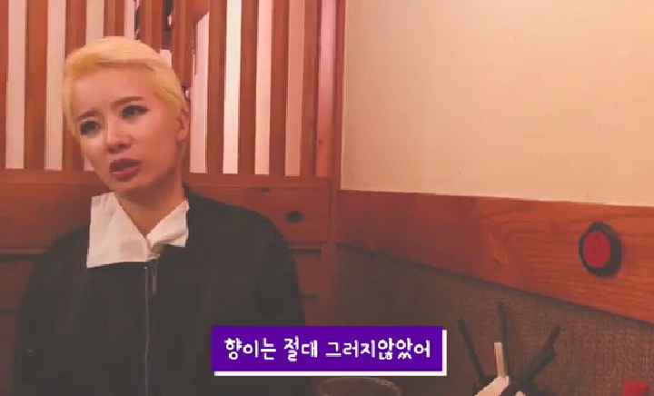 가수 박기영이 말하는 소향 | 인스티즈