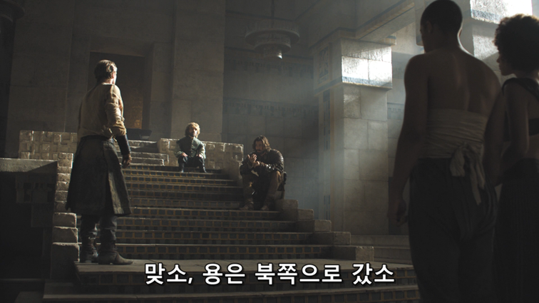 [왕좌의게임] 폭풍의 딸 67화 | 인스티즈