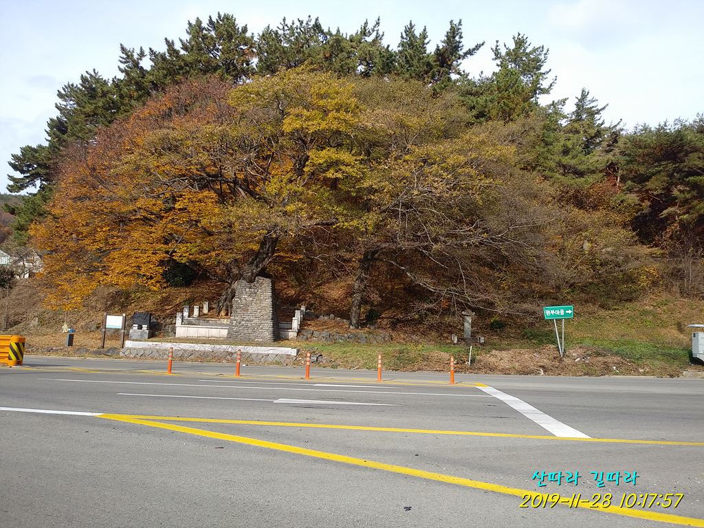 삼락주유소 이미지