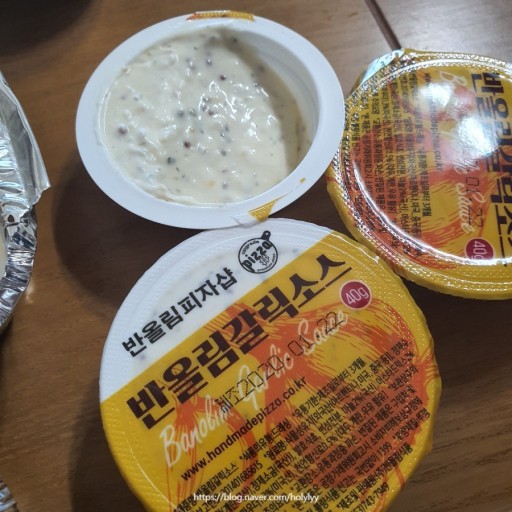 아는사람은 아는 갈릭디핑.jpg | 인스티즈