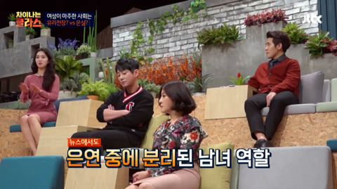 직장 다니는 2030 여성들이라면누구나 느낄 사례.jpg | 인스티즈
