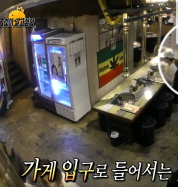 하하식당 이미지