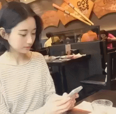 있을 수 없는 상황 | 인스티즈