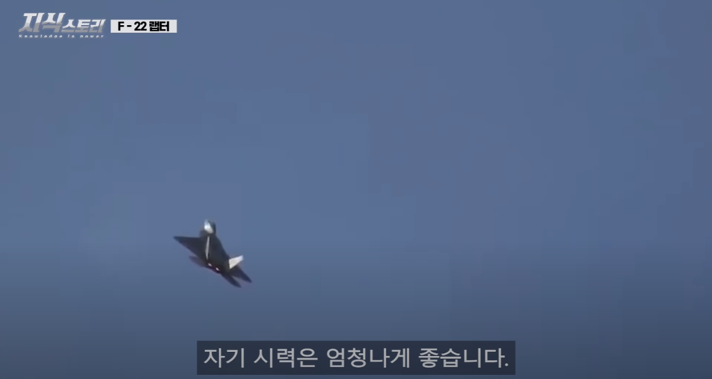 한국과 일본이 미치도록 갖고 싶어한다는 졸라좋은 전투기 | 인스티즈