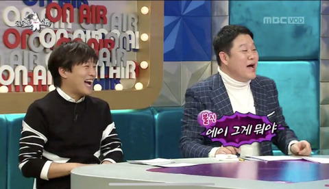 [라디오스타] 사생팬이 아닌 사생 건달이 있었던 캔 배기성.jpg | 인스티즈