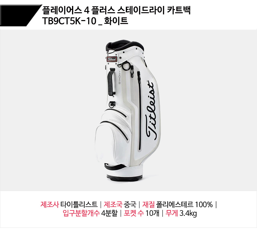 명품플러스 이미지