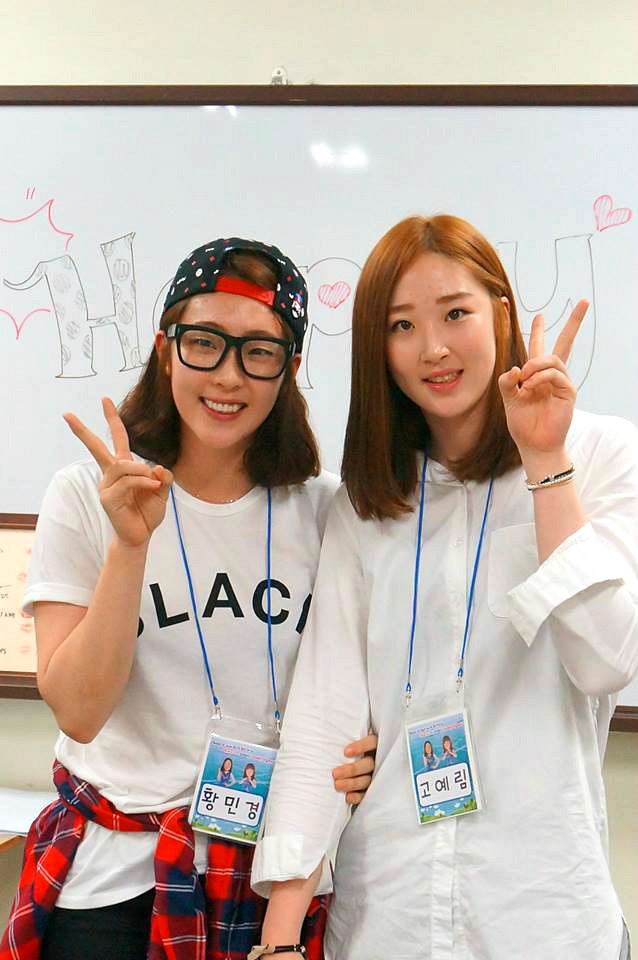 랑데뷰 이미지