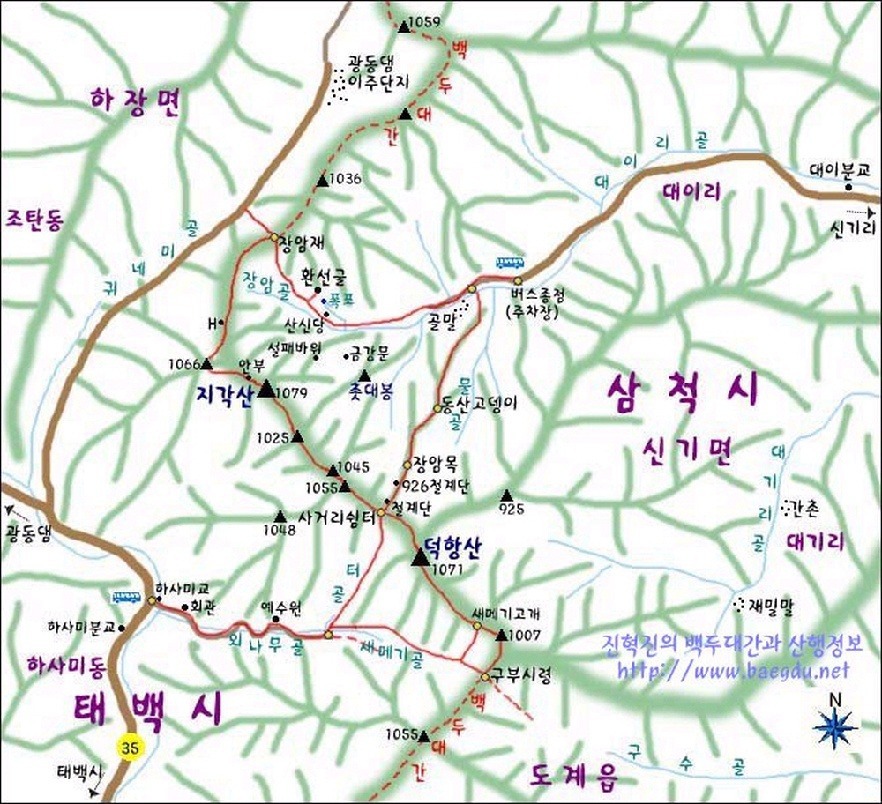 *****1072 이미지