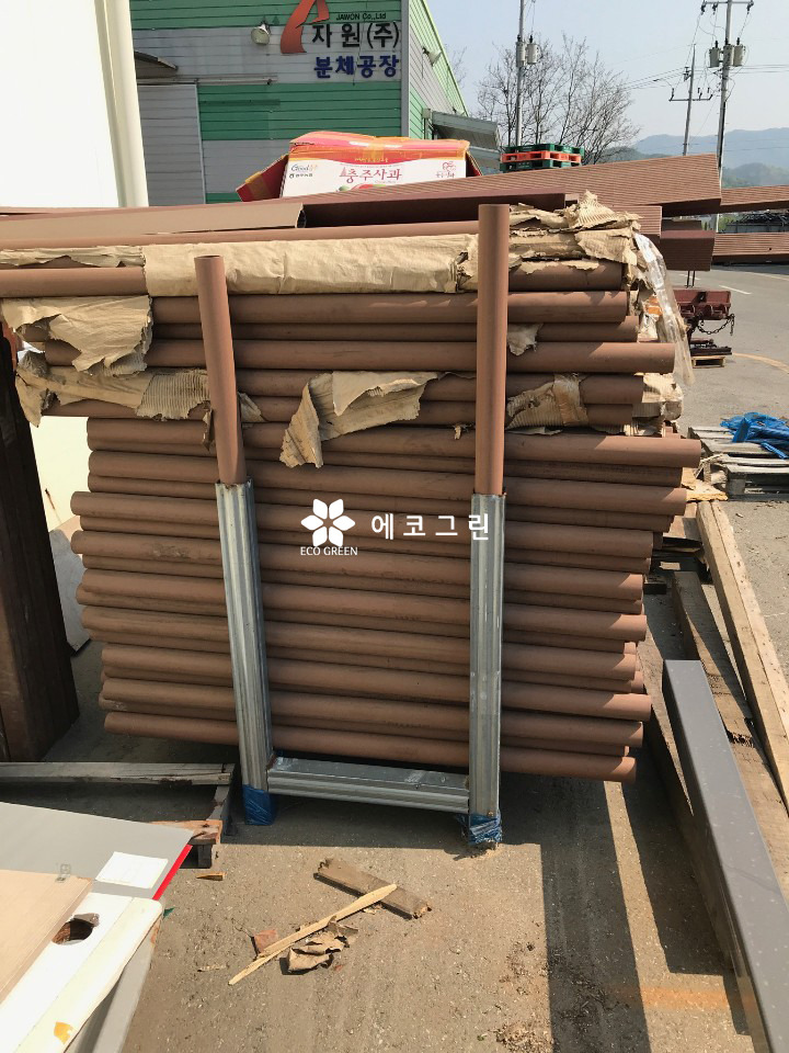 하나목재 이미지