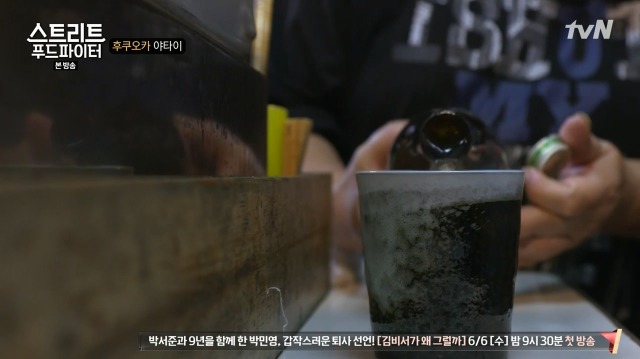 [스트리트푸드파이터] 후쿠오카 포장마차 | 인스티즈