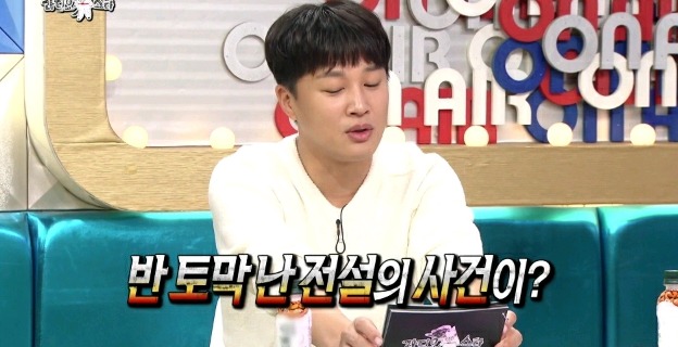 야인시대 시절 회상하는 2018 안재모.gif | 인스티즈