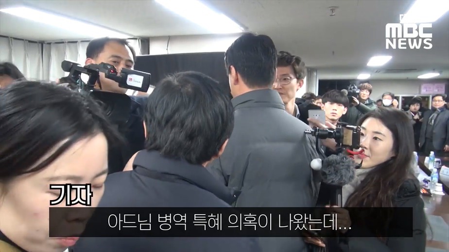 황교안 아들 군복무 특혜 의혹.jpg | 인스티즈