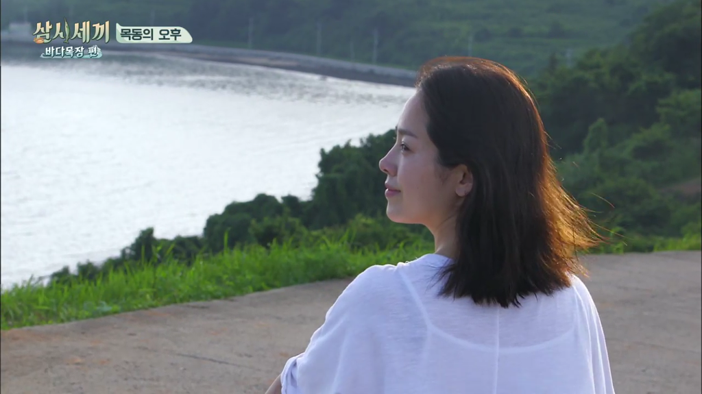 한지민을 물음표살인마로 만든 삼시세끼 역대급 비쥬얼 해신탕 | 인스티즈