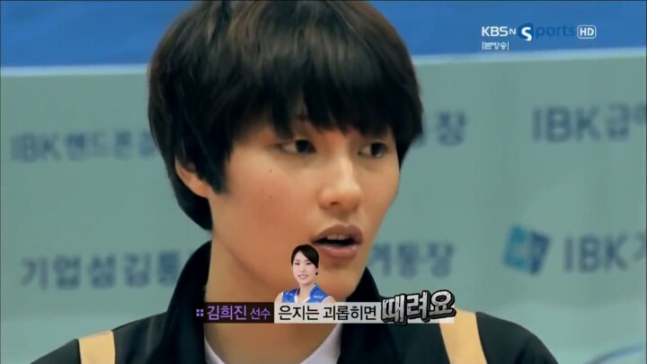 너 왜 저 언니하고만 놀아?.JPG | 인스티즈