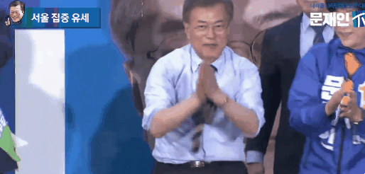 유미야...이니가 안뇽할때마다 나 돈다.... | 인스티즈