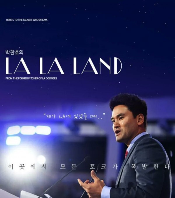 2016년 가장 말 많은 영화 ~ | 인스티즈