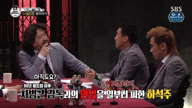 하석주감독이 20년동안 가지고있던 마음의 빚 | 인스티즈