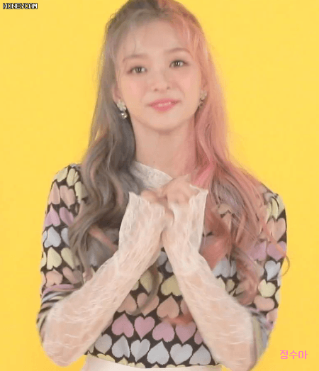 짱예보스2 프로미스나인 이나경.GIF | 인스티즈