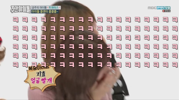 친구끼리 애정표현으로 못하는 사람은 절대 못하는 것.gif | 인스티즈