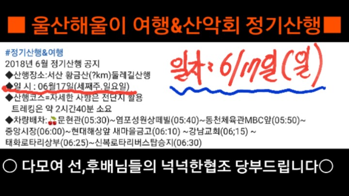 (주)해울 이미지