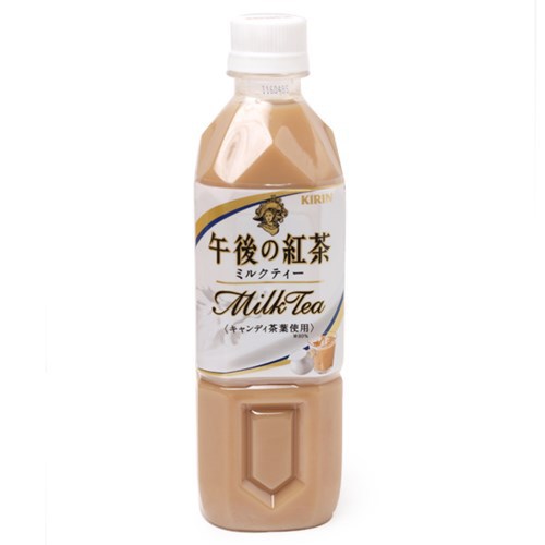 아는 사람만 아는 꿀맛 밀크티.jpg | 인스티즈