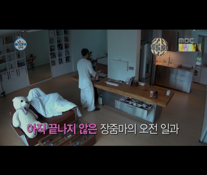 [나혼자산다] 어마무시하게 깔끔하고 부지런한 장우혁의 아침 일상 | 인스티즈