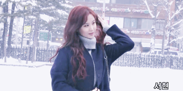 눈보라 맞는 서현.gif | 인스티즈