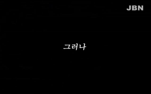 당신에게 주어진 시간이 하루밖에 남지 않았다면 당신은 지금 무엇을 하시겠습니까? | 인스티즈