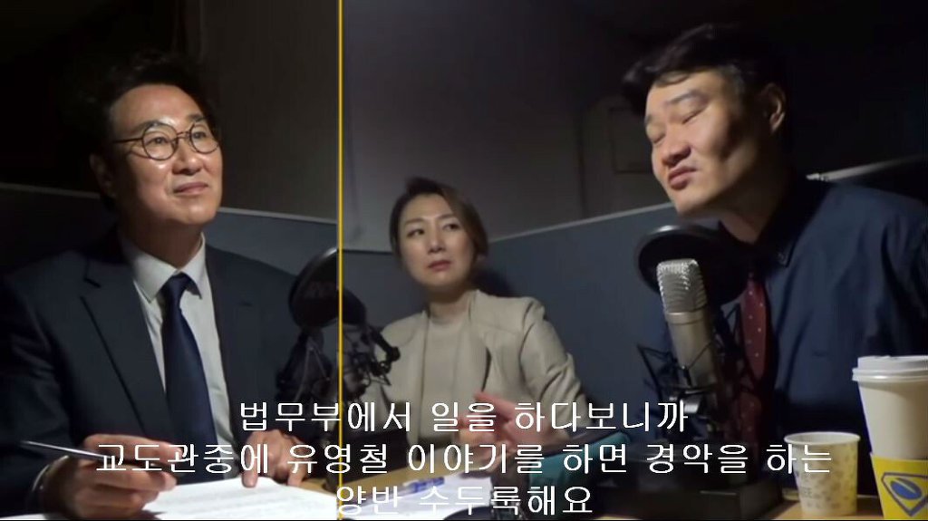 교도소 안 유영철.jpg | 인스티즈
