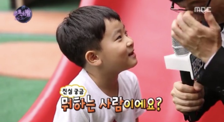 한국 게임 유튜버 최초로 구독자수 200만 돌파했다는 도티의 인기...JPG | 인스티즈