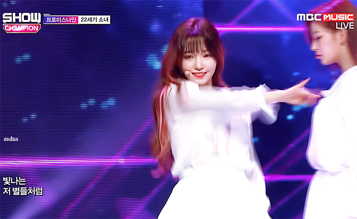 스페셜 활동으로 돌아온 프로미스 나인 노지선.gif | 인스티즈