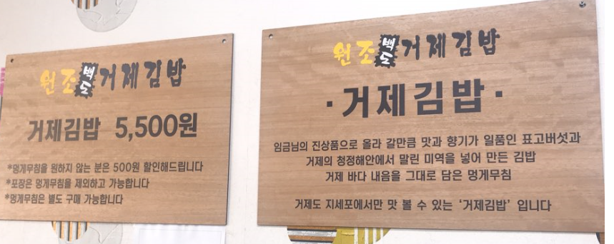 메불메 갈리는 음식.jpg | 인스티즈