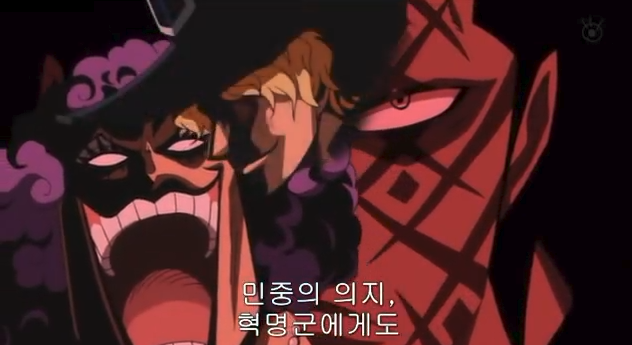 원피스 최고의 명대사는? | 인스티즈
