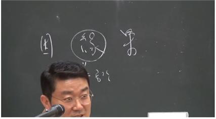 한울안 이미지