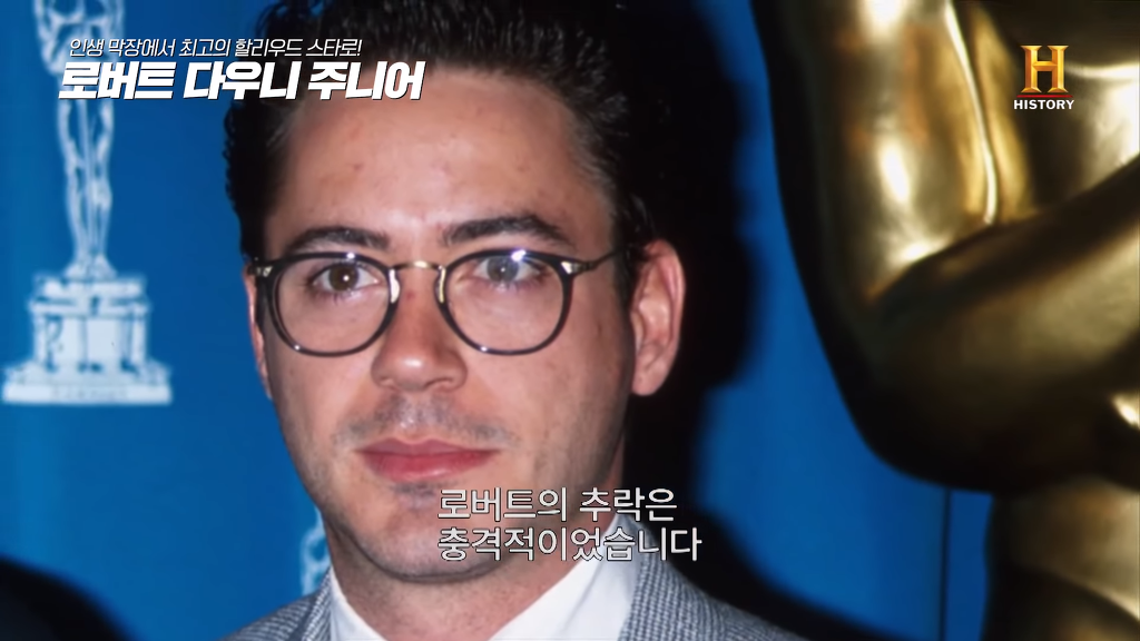 별이 다섯개! 체포만 5번 된 막장인생의 극적 변신 로버트 다우니 주니어 이야기 1부.jpg | 인스티즈