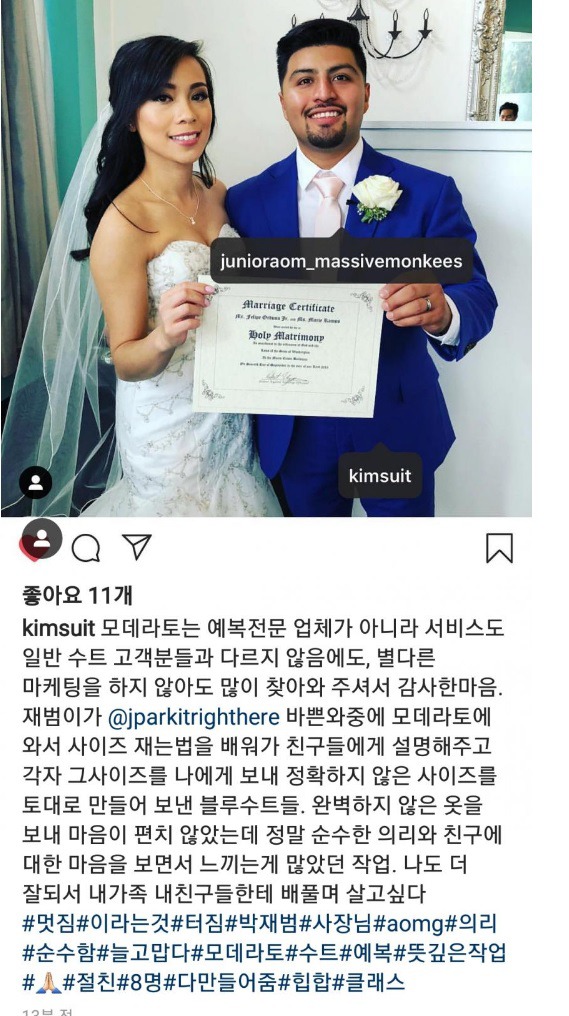 개명선물의집 이미지