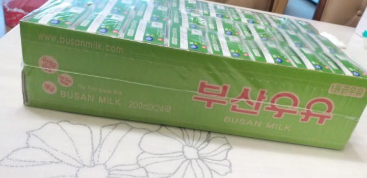 부산우유 이미지