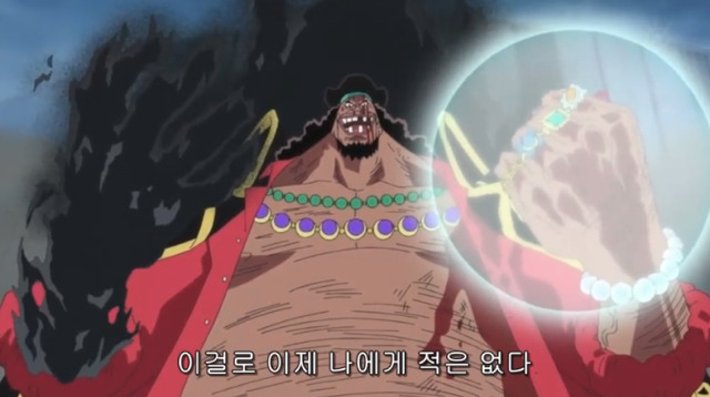원피스 진주인공.jpg | 인스티즈