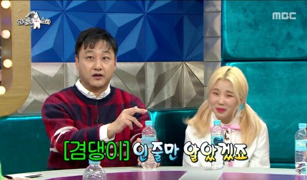 리니지 광고 찍은 썰 푸는 수드래곤 | 인스티즈