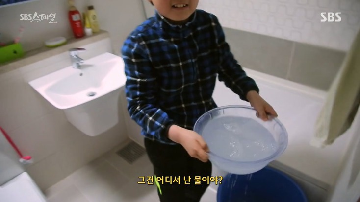 월급 300에 애 둘 있는데 200 저축하는 가족 | 인스티즈
